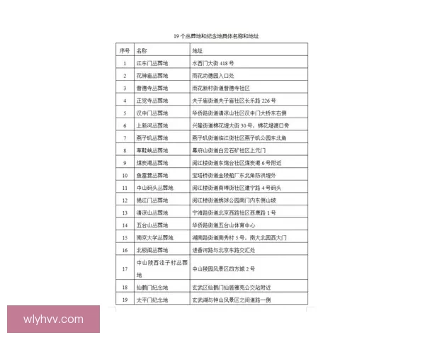 お母さん爱してるよ怎么读？日语发音规则大揭秘！ 