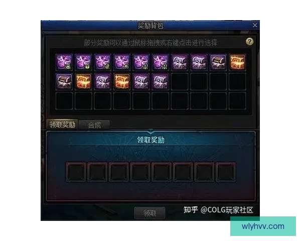 dnf异界门票，原来获取方式还有这些门道！ 